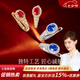 伊彩【靈蛇】天然紅藍(lán)寶石耳釘女18k金鑲嵌鉆石典雅高級感 1.3克拉 天然藍(lán)寶石/Vivid Blue