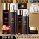 歐萊雅護膚品套裝黑松露面霜套裝金致臻顏緊致三件套護膚禮盒生日禮物 歐萊雅黑金松露水乳霜五件套