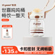 世喜噸噸桶兒童水杯1-3歲直飲吸管杯tritan大寶寶400ml幼兒園學(xué)生水壺