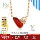 周生生七夕禮物比彼心紅玉髓鉆石項鏈 萌芽系列94086N定價 47厘米