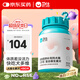 衛(wèi)仕復(fù)合維生素片480片定制狗狗維生素狗狗營養(yǎng)品寵物保健補(bǔ)充維生素 