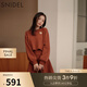 SNIDEL秋冬圓領(lǐng)針織衫上衣A字針織短裙兩件套SWNO245026 紅棕色 均碼 （F）