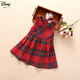 迪士尼（Disney）女童毛呢連衣裙秋冬馬甲裙新款韓版中大童格子背心裙小女孩裙子 毛呢格子背心裙 130 建議身高120cm