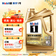 美孚（Mobil）超金 先進(jìn)全合成汽機油 超金0W-20 SP 4L勁擎表現 新老包裝