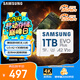 三星（SAMSUNG）1TB TF(MicroSD)存儲(chǔ)卡 EVO白卡 U3A2V30 平板游戲機(jī)內(nèi)存卡 支持4K視頻讀160MB/s 寫速120MB/s