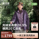 波司登25年鵝絨沖鋒衣羽絨服疊變女士寬松短款戶(hù)外防風(fēng)三合一外套