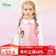迪士尼寶寶（Disney Baby）迪士尼童裝女童馬甲白雪公主馬甲無(wú)帽 淺粉 5歲/身高120cm