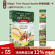 神奇樹屋英文原版 Magic Tree House books 1-4 神奇樹屋全套1-4盒裝 兒童探險(xiǎn)文學(xué)章節(jié)橋梁書 搭小屁孩日記 老鼠記者 蒼蠅小子 神探狗狗 綠山墻