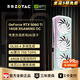 索泰【3期免息】GEFORCERTX5060ti 16G|8G  臺(tái)式獨(dú)立電腦游戲電競(jìng)顯卡deepseek人工智能 50系首發(fā)DLSS4 RTX 5060Ti 16G X-G OC