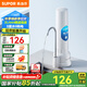 蘇泊爾（SUPOR）凈水器家用廚房臺式龍頭凈水器免安裝廚房?jì)羲畽C升級大濾芯家用自來(lái)水過(guò)濾器超濾機 【一機一芯】可拆洗濾芯款DC02