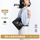 菲安妮（FION）音符系列水桶包女包流浪包軟皮單肩包2025新款生日禮物 經(jīng)典黑-小款（不含掛件） 中包