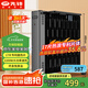 先鋒（SINGFUN）取暖器/取暖器家用/取暖電器/電暖器/暖氣/電暖氣片烤火爐油丁17片熱浪油汀電暖爐DYT-SS17