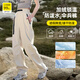 京小米森活德式2025新款沖鋒褲女戶(hù)外防風(fēng)防水傘兵褲女工裝褲女軟殼褲女 魅力杏【無(wú)絨軟殼 冰感速干 輕量防曬】 XL【175-180cm/140-155斤】