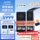 科大訊飛雙屏翻譯機2.0多語(yǔ)種離線(xiàn)翻譯同傳演講 雙麥交流 強降噪 8米清晰收音 5G翻譯離線(xiàn)AI大模型商務(wù)會(huì )議 雙屏翻譯機2.0