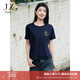 玖姿·安娜蔻通勤風(fēng)休閑撞色重工串珠字母圓領(lǐng)T恤女春款 丈青-第四批-KWFX83237 XL