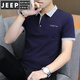 JEEP SPIRIT加肥加大polo男夏季寬松胖子純棉短袖T恤翻領(lǐng)成熟穩重上衣 藏青 4XL 170-190斤