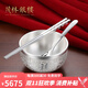 茂林銀樓足銀999銀碗實(shí)用銀餐具套裝 百福銀碗筷大人寶寶結婚陪嫁生日禮物 雙層五福銀碗188g+勺52g+筷子50g
