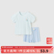 童泰夏季嬰兒兒童男女寶寶衣服輕薄透氣莫代爾無痕短袖短褲套裝 藍色 80 cm