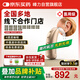 峰力（PHONAK）助聽器老人隱形耳背式助聽器中重度升級款星光/新桑巴15-P