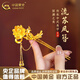 中國(guó)黃金（CHINA GOLD） 黃金發(fā)簪足金國(guó)潮古風(fēng)發(fā)簪硬金鳳凰花朵流蘇頭飾鳳叉生日禮物 鳳凰流蘇黃金發(fā)簪 約10.1g