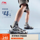 李寧流星2K經(jīng)典休閑鞋男子2025新款減震回彈復古運動(dòng)鞋AGCV113