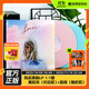 官方正版 Taylor Swift泰勒斯威夫特 黑膠唱片 霉霉專(zhuān)輯 戀人Lover/民間故事長(cháng)池/午夜/放手去愛(ài)/愛(ài)的告白 戀人Lover 粉藍雙彩膠2LP+歌詞封套