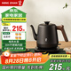 鳴盞泡茶燒水壺 電熱水壺 功夫茶壺 茶藝師專用電茶壺 智能茶具 磨砂工藝 MZ153