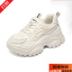 大東女士女鞋老爹鞋女2026新款秋冬季運動(dòng)鞋女舒適透氣百搭網(wǎng)面休閑鞋女 米色 36
