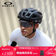 OAKLEY歐克利運動(dòng)太陽(yáng)鏡跑步墨鏡騎行眼鏡防風(fēng)鏡KATO 0OO9455M