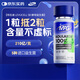 MAG布拉迪益生菌狗狗調理腸胃嘔吐軟便拉稀腹瀉 幼犬寵物專(zhuān)用60粒/瓶