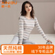 新一步（XINYIBU）純棉保暖內(nèi)衣女士秋冬加厚舒絨棉毛衫條紋抗菌抗靜電秋衣秋褲套裝 1962彩紗紫 2XL