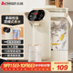 志高（CHIGO）電熱水瓶 恒溫電熱水壺多段保溫家用桌面臺式小型飲水燒水一體機(jī)3L大容量玻璃燒水壺  RC-K30A