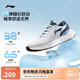 李寧易適2.0丨休閑慢跑鞋男鞋2025新款簡(jiǎn)約網(wǎng)面透氣運動(dòng)鞋ARSV013