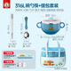 YOUBOS 316不銹鋼湯碗帶蓋小學生專用寶寶兒童防摔防燙飯碗飯盒 316湯碗+勺筷盒+卡通提袋 蘭迪藍