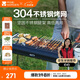 牧高笛（MOBIGARDEN）燒烤爐戶(hù)外不銹鋼燒烤架家用烤肉架便攜碳烤爐 NX24688004 曜石黑