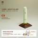 至本新版特安修護密集面膜80ml 10%B5保濕補水即效褪紅層層強韌舒緩 【密集修護】新版3代正裝 80ml