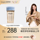 HEGEN海格恩兒童學(xué)飲杯喝水杯嘬口奶瓶直飲牛奶杯1-3歲嬰兒寶寶唇控杯 【防嗆防灑】藍(lán)色學(xué)飲杯 240ml