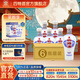 四特酒新版四星  特香型純糧白酒 江西老字號酒廠(chǎng)直供 45度 500mL 6瓶 整箱裝