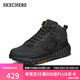Skechers男鞋綁帶戶外休閑鞋 復古拼接運動鞋51943 BBK全黑色 41