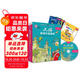 大貓英語(yǔ)分級閱讀十級 Big Cat（小學(xué)六年級、初一 讀物9冊+家庭閱讀指導1冊 點(diǎn)讀版 附MP3光盤(pán)1張）