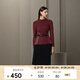 PORTS寶姿 秋冬新品女裝簡約半高領(lǐng)針織上衣LA9N025GCF005 酒莊紫格子 XS (2)