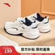 安踏ACE丨 王一博同款休閑鞋女鞋夏季網(wǎng)球風(fēng)老爹厚底增高運動跑步鞋 象牙白/新墨水藍-1 37.5