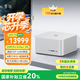 零刻「靜享未來(lái) AIPC」GTR9 Pro AMD AI MAX+ 395AI算力中心8060S游戲電競渲染迷你主機冰霜銀128G+4T