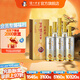 瀘州老窖【中秋送禮】濃香型白酒 百年窖齡酒 38度 500mL 6瓶 窖齡60年 整箱裝