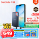 閃迪（SanDisk）1TB Type-c USB3.2 NVMe移動(dòng)固態(tài)硬盤(pán)（PSSD）E61卓越版 1050MB/s三防保護(hù) 手機(jī)筆記本電腦外接SSD