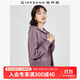 佐丹奴短款外套女小個(gè)子雙面空氣層休閑運動(dòng)拉鏈連帽衛衣05372100 73紫色 S