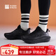 必邁2025新品遠征者6.0全天候跑步鞋男女款戶(hù)外越野緩震透氣跑鞋 夜幕黑 40 【男】