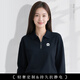 北羅超柔無(wú)痕長(cháng)袖polo衫定制秋冬企業(yè)展會(huì )工作服t恤拉鏈工裝印字logo 【超柔抗靜電/7A抗菌】朱墨青 L