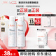雅漾（Avene）舒泉調(diào)理噴霧150ML 定妝補(bǔ)水保濕 爽膚水化妝水 護(hù)膚中噴禮物