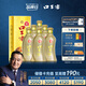口子窖 5年型 兼香型白酒 40.8度 400ml*6瓶 整箱裝 低度白酒